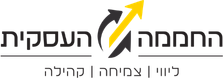 החממה העסקית